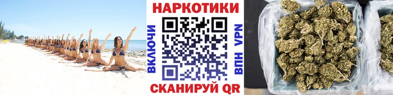 Какие есть наркотики Ленинск A-PVP Марихуана Кокаин Меф Гашиш