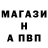 Метамфетамин мет Katerina Bulusheva