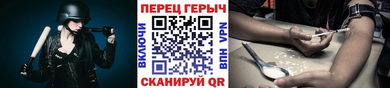 нарко площадка как зайти  Ленинск  Героин Афган 
