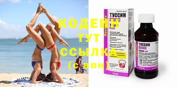 jwh Лиски