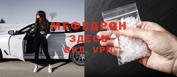 индика Лабытнанги