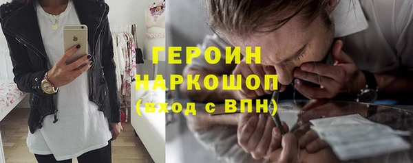 spice Ладушкин