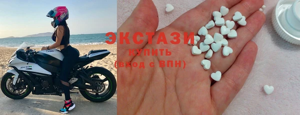 бутират Майский