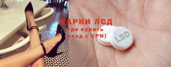 меф VHQ Артём