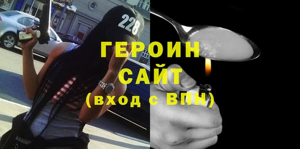 стаф Липки
