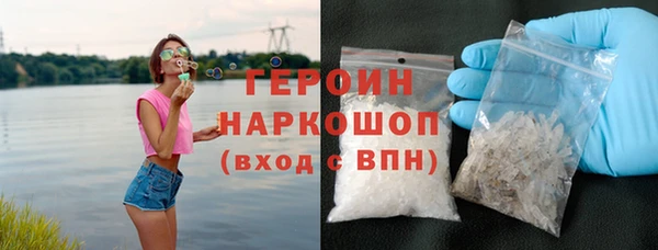 Альфа ПВП Лагань