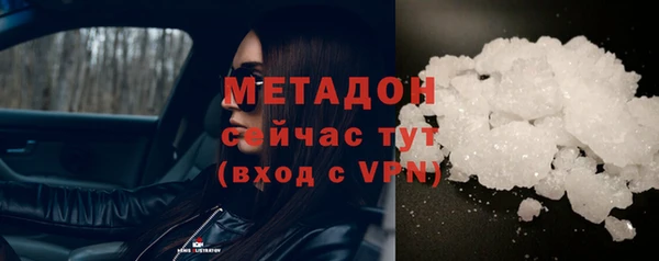 меф VHQ Артём