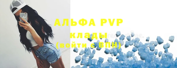 jwh Лиски