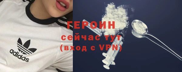 jwh Лиски