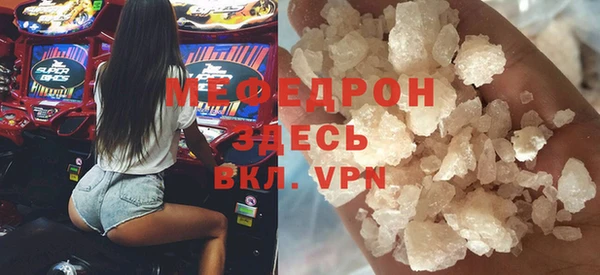 Альфа ПВП Лагань
