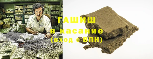 стаф Липки