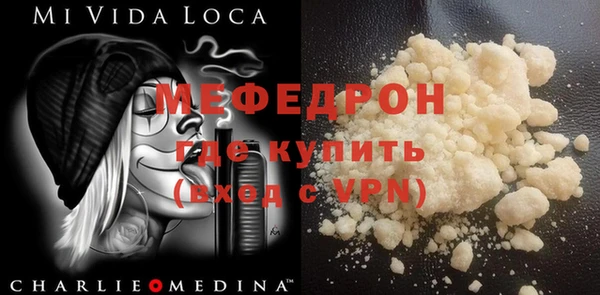 индика Лабытнанги