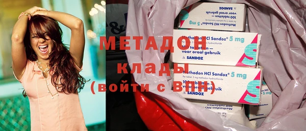 молекула духа Лихославль