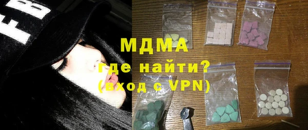 Альфа ПВП Лагань
