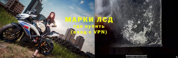 бутират Майский